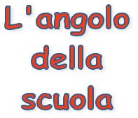 ANGOLO 1