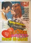 locandina film cuore matto