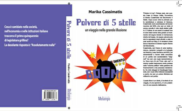 polvere di stelle cassimatis7